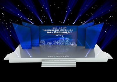 震撼視覺 周年慶舞臺舞美3D效果圖設(shè)計全解析